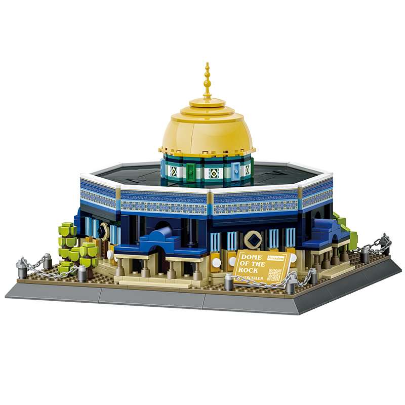 Dome of The Rock Building Blocks