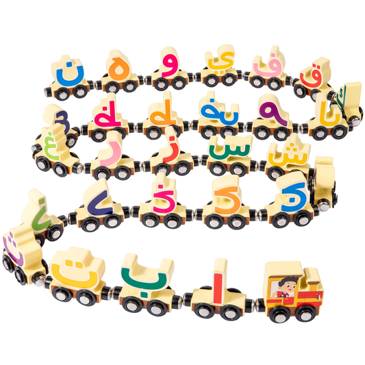 Magnetic Arabic Letter Train Jumble