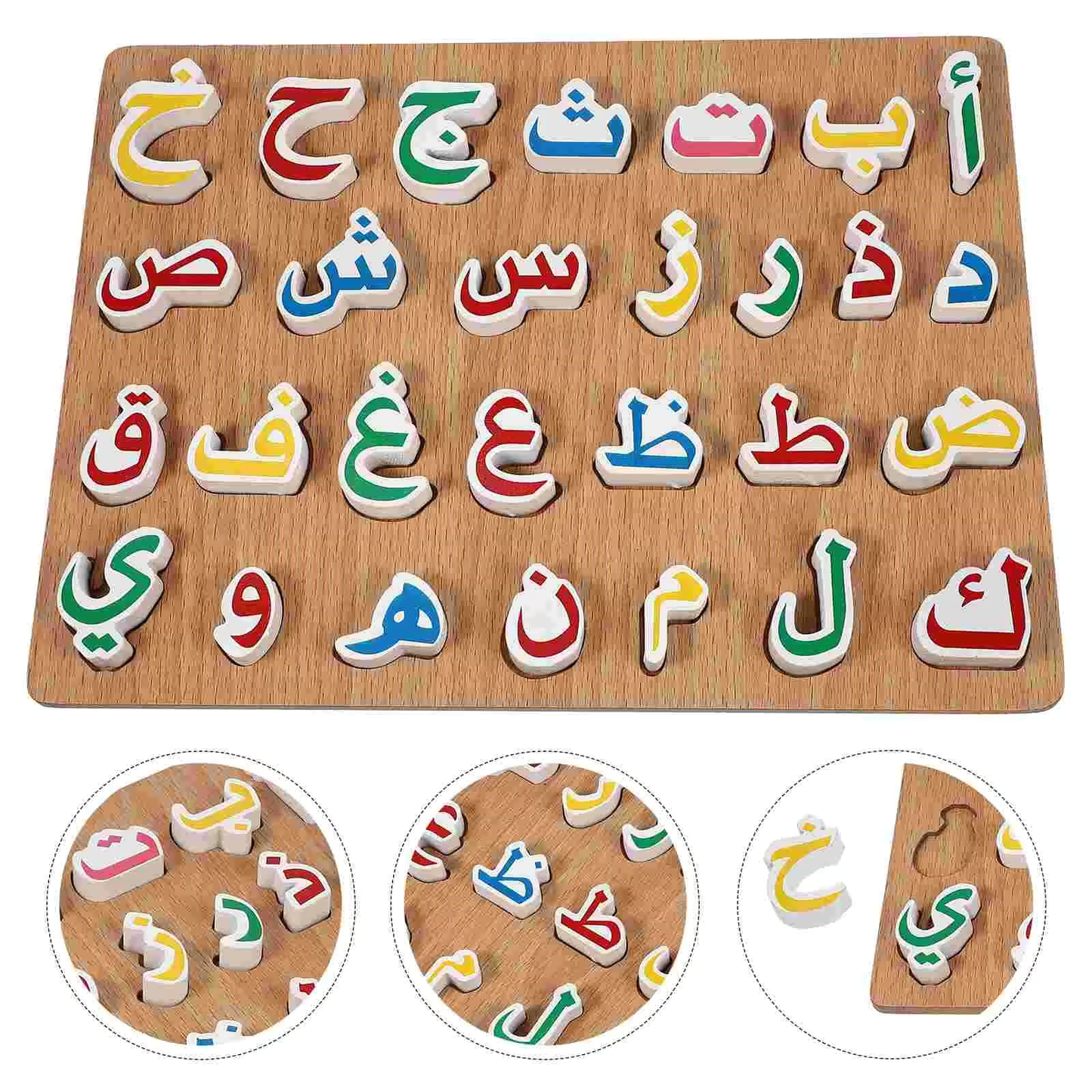 Arabic Interactive Letter Board