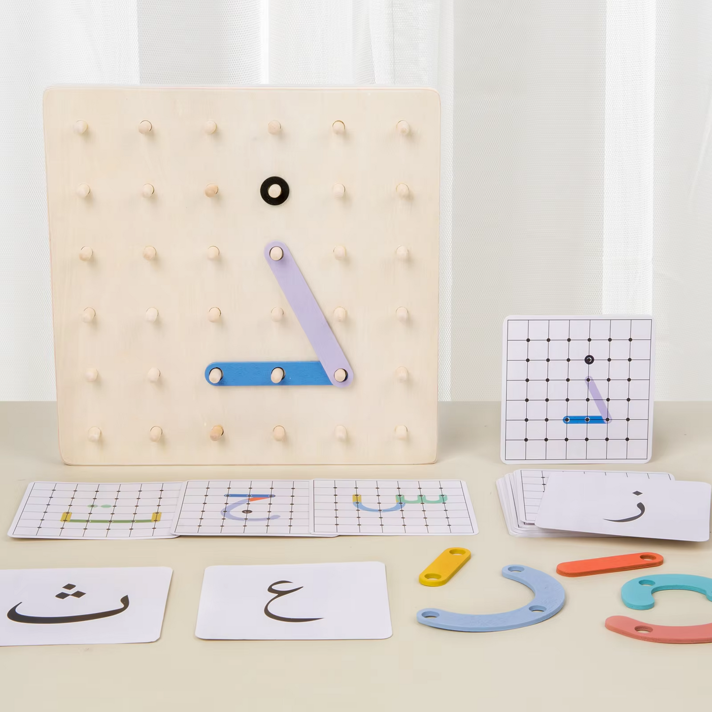 Interactive Arabic Letter Shape Building Board