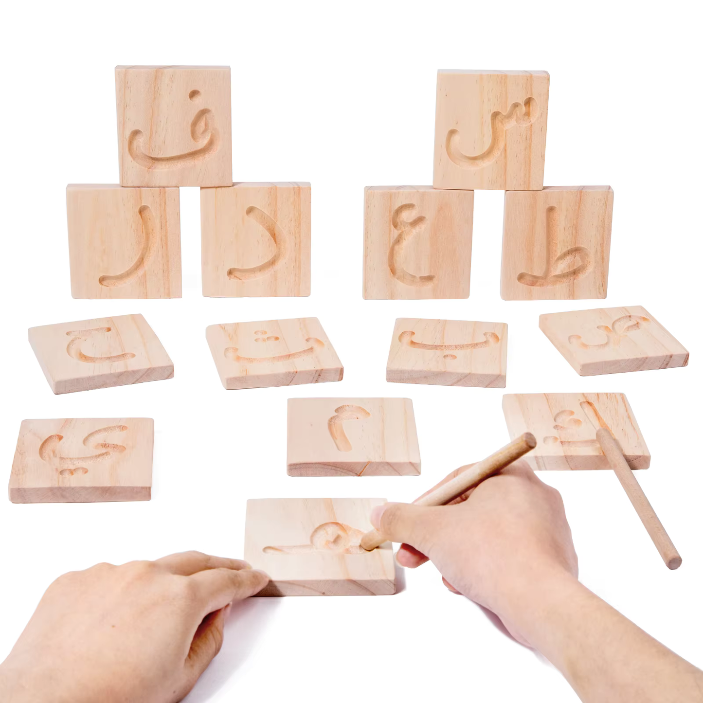 Montessori Arabic Tracing Pieces