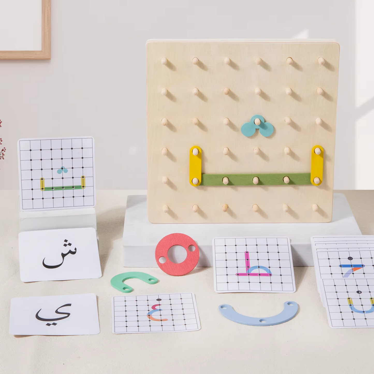 Interactive Arabic Letter Shape Building Board