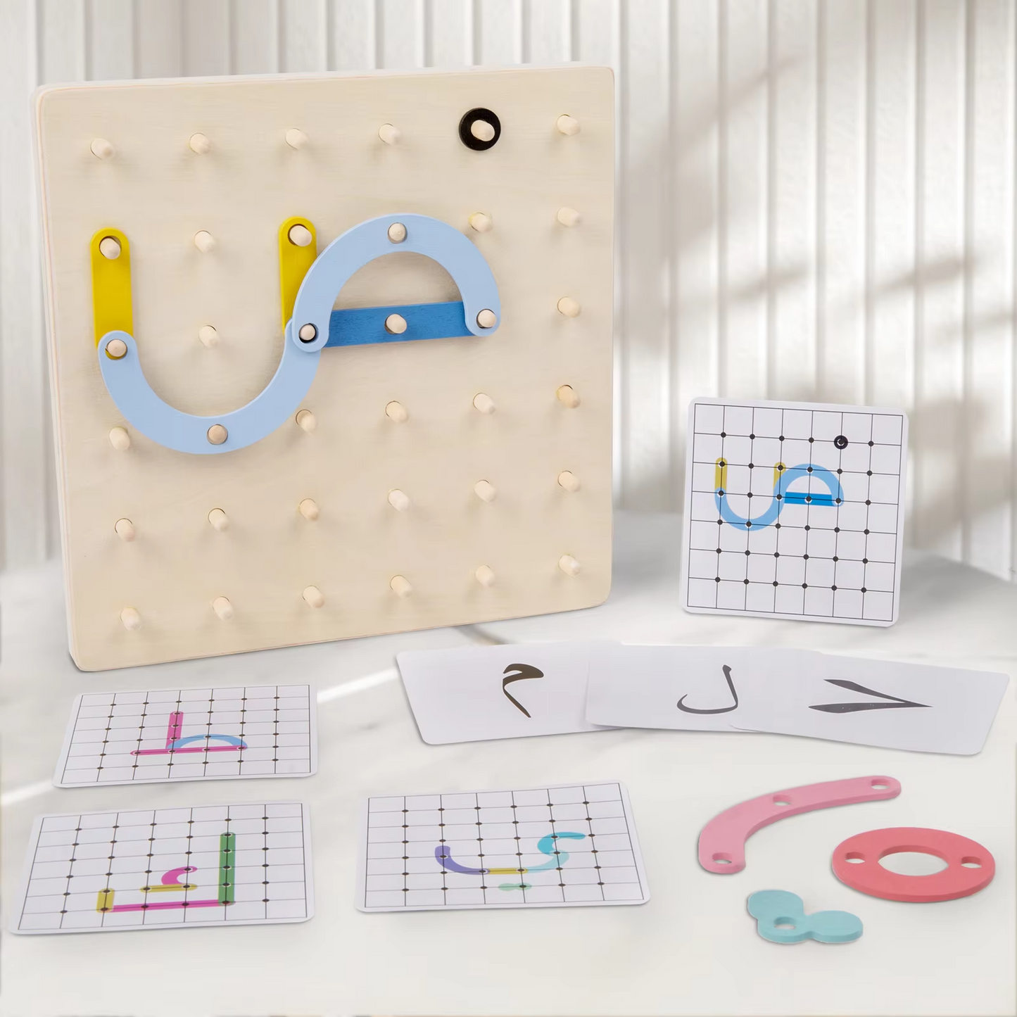 Interactive Arabic Letter Shape Building Board