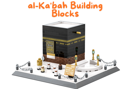 al-Ka'bah Building Blocks